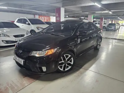 Kia Porte