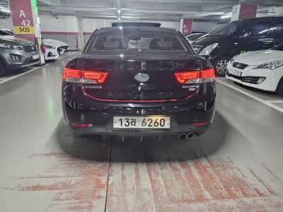 Kia Porte