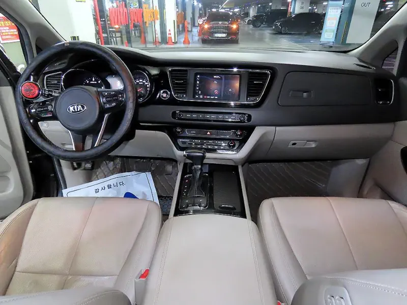 Kia Carnival