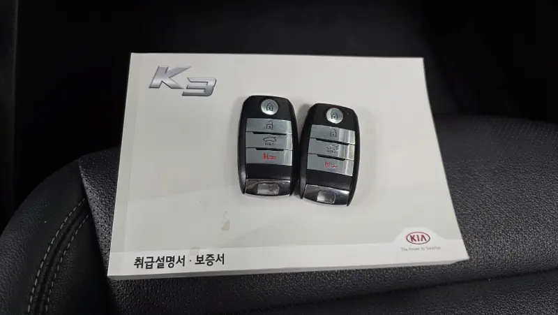 Kia K3