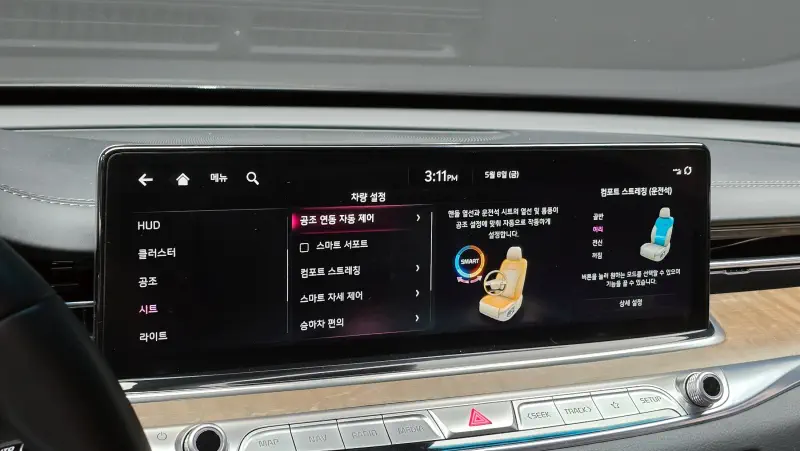 Kia K9