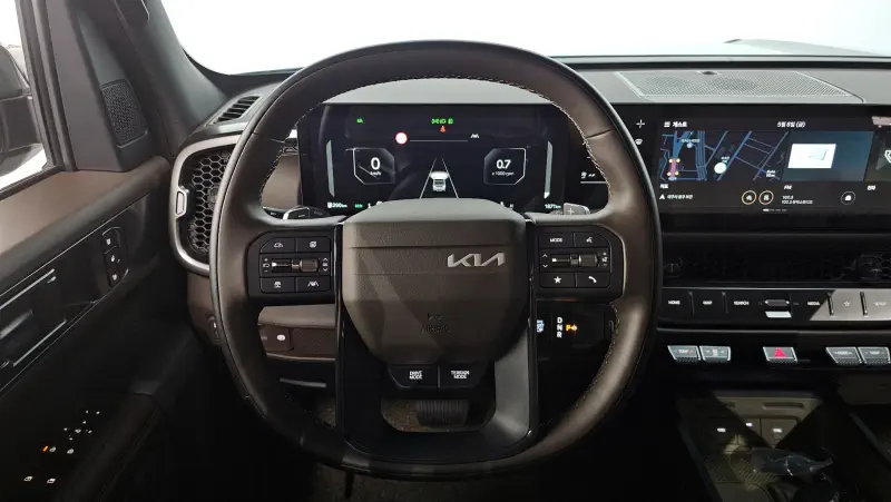 Kia Tasman
