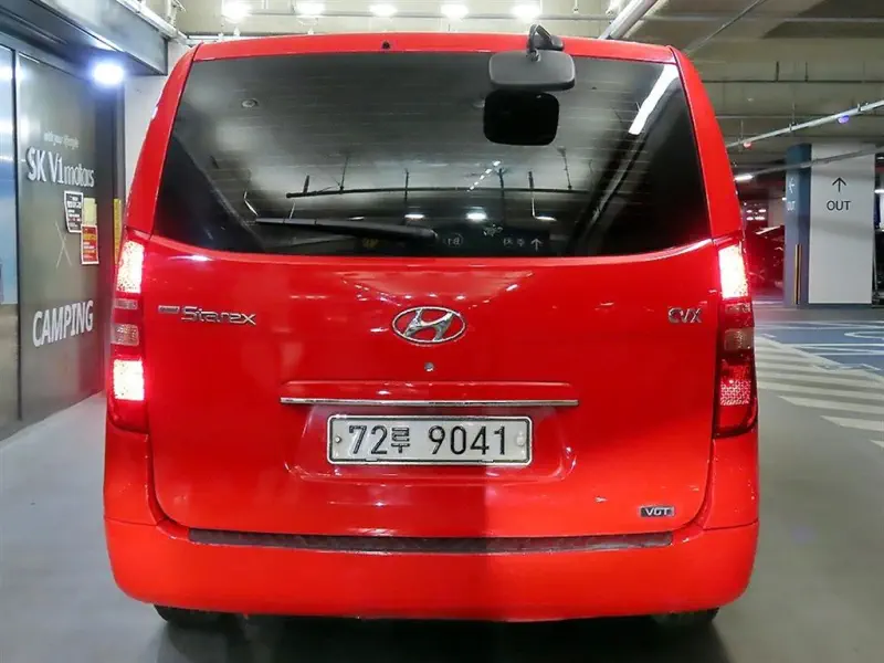 Hyundai Grand Starex