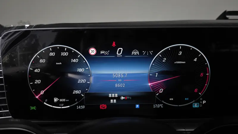 Mercedes-Benz GLS-Class