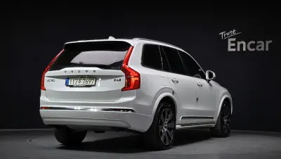 catalog-car-2
