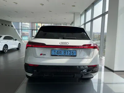 Audi Q8 e-tron