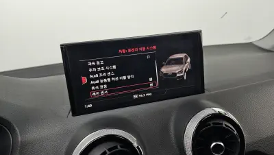 catalog-car-30