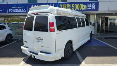 Chevrolet Express