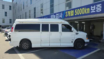 Chevrolet Express
