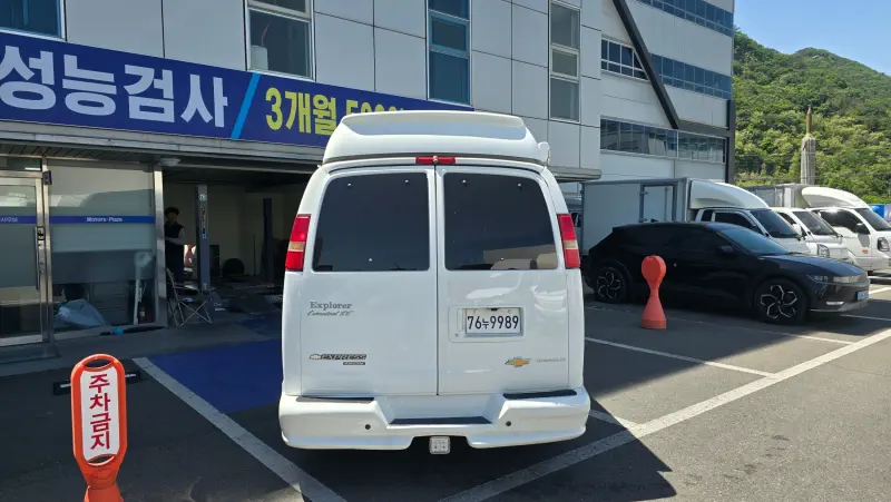 Chevrolet Express