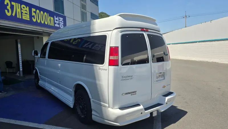 Chevrolet Express