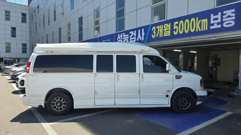 Chevrolet Express