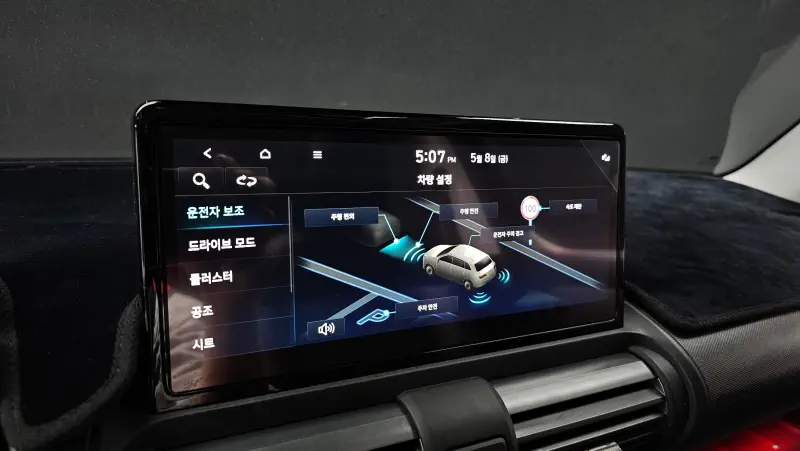 Hyundai Casper Electric