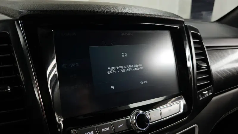 SsangYong Rexton Sports