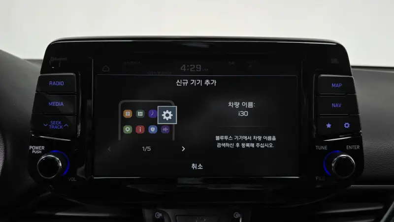 Hyundai I30