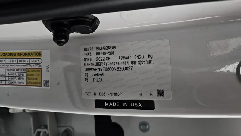 Honda PILOT