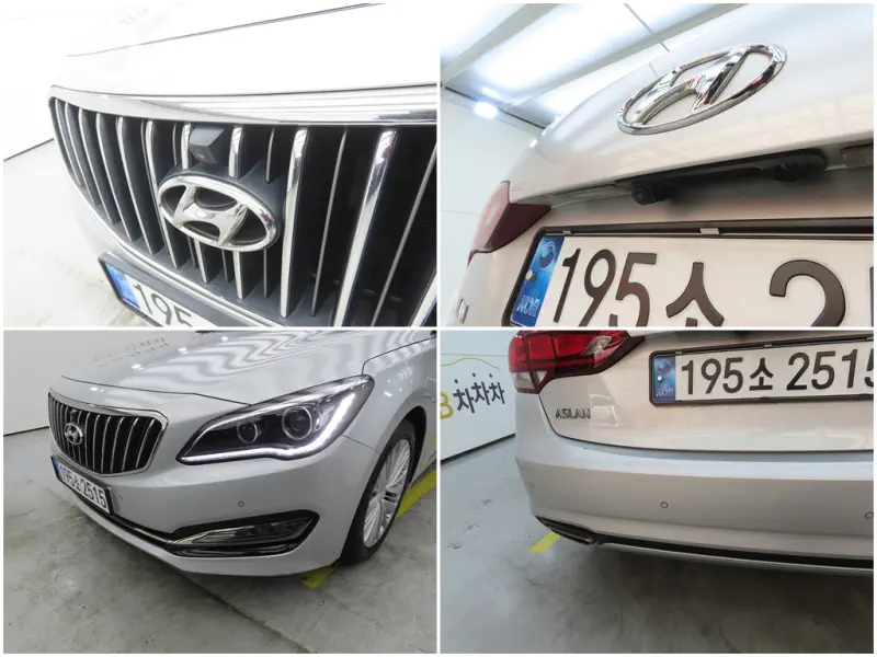 Hyundai Aslan