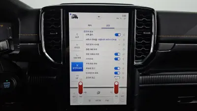 catalog-car-15