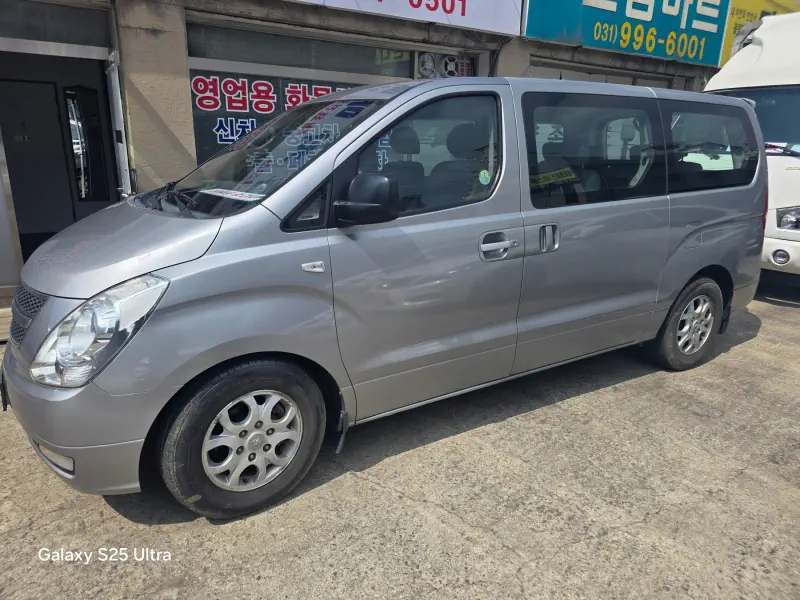 Hyundai Grand Starex