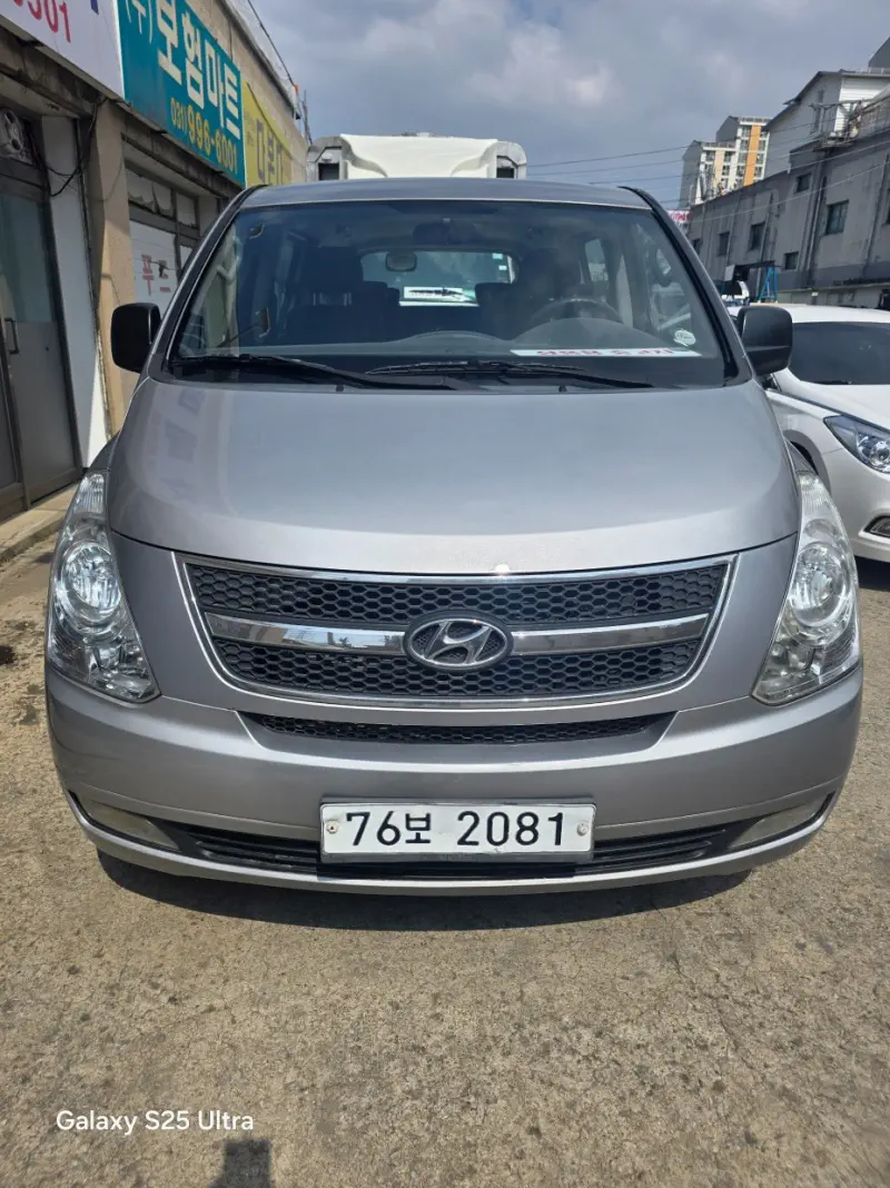 Hyundai Grand Starex