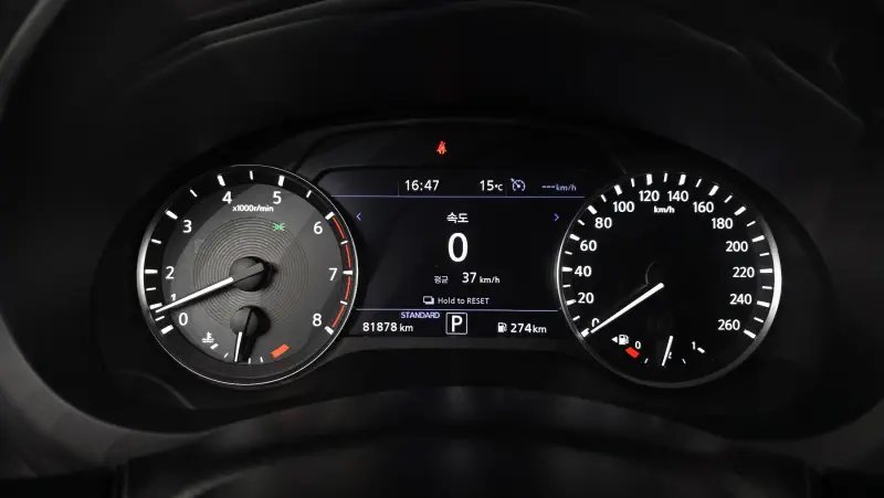 Infiniti QX50