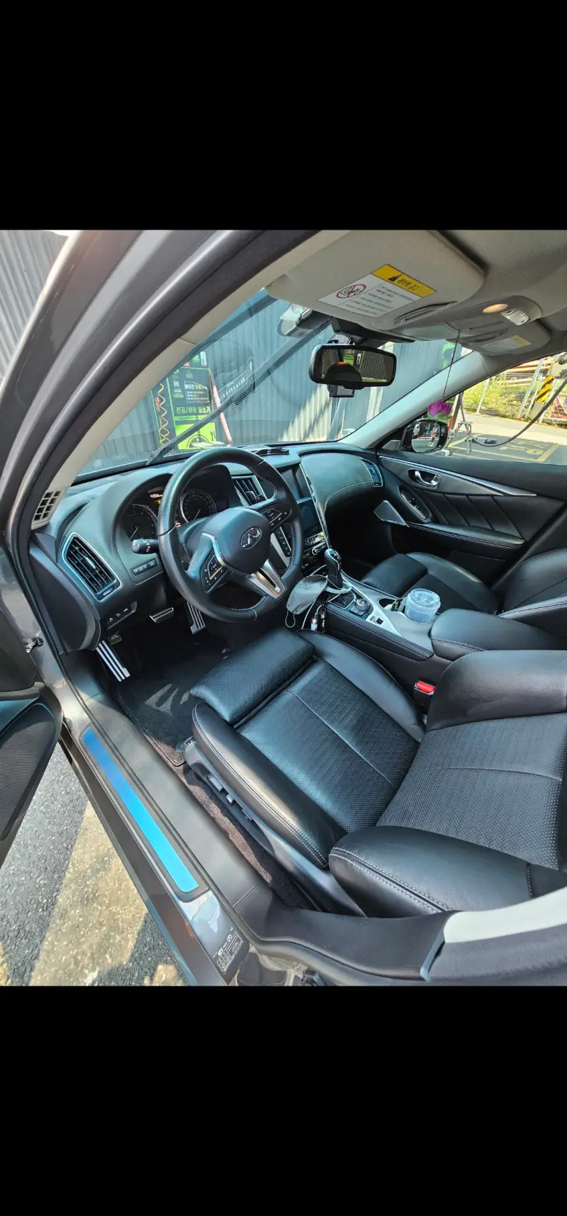 Infiniti Q50