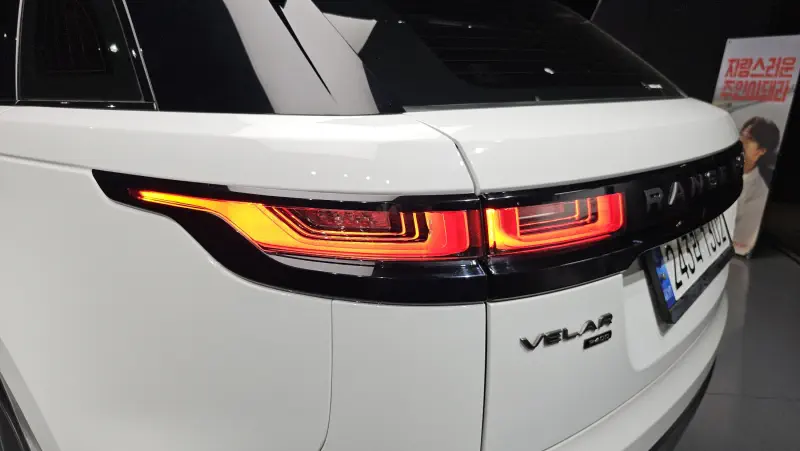 Land Rover Range Rover Velar