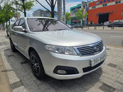 Kia LOTZE