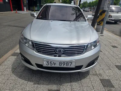 Kia LOTZE