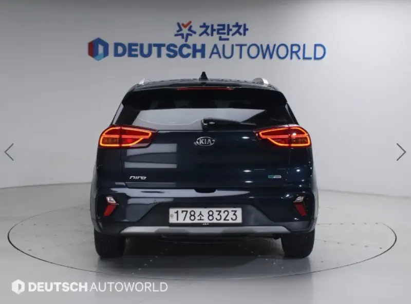 Kia Niro