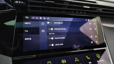 catalog-car-16