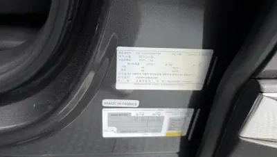 catalog-car-37