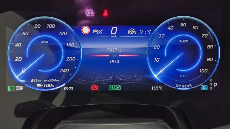 Mercedes-Benz EQE