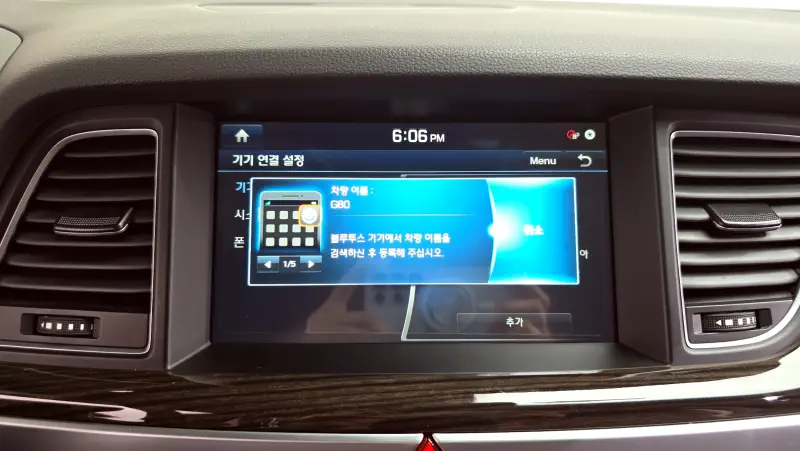 Genesis G80