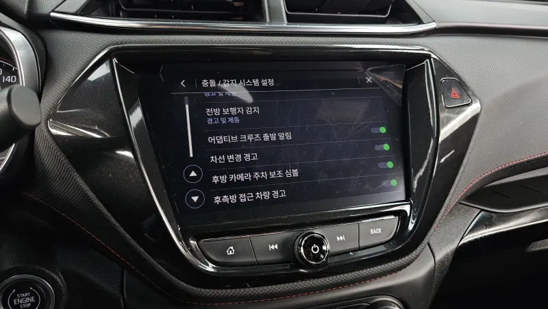 Daewoo Trailblazer