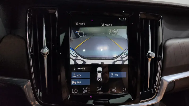 Volvo S90