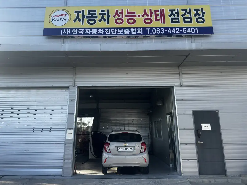 Daewoo Spark