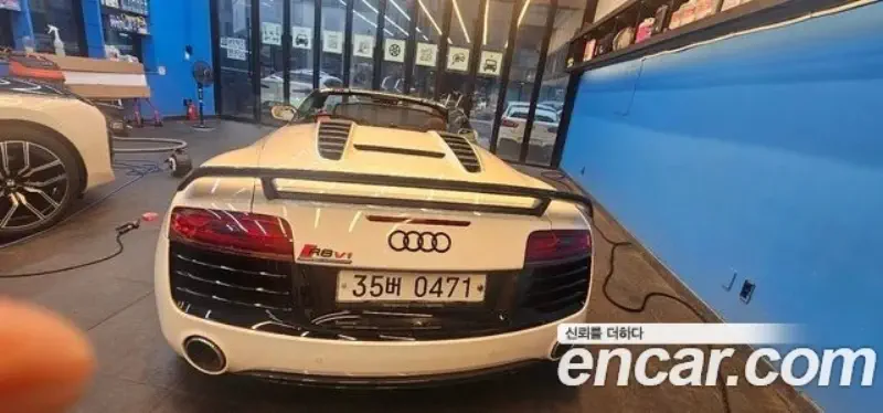 Audi R8