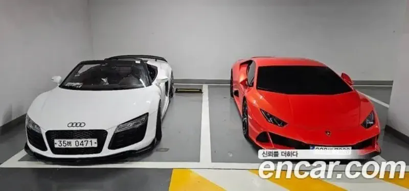 Audi R8