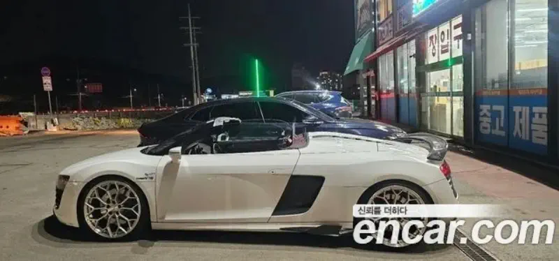 Audi R8