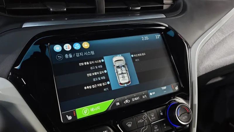 Daewoo Bolt EV