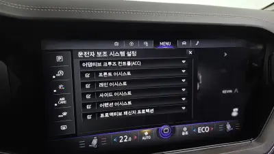 catalog-car-17