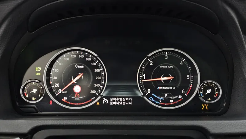 BMW 5-Series Gran Turismo