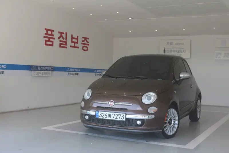 Fiat 500