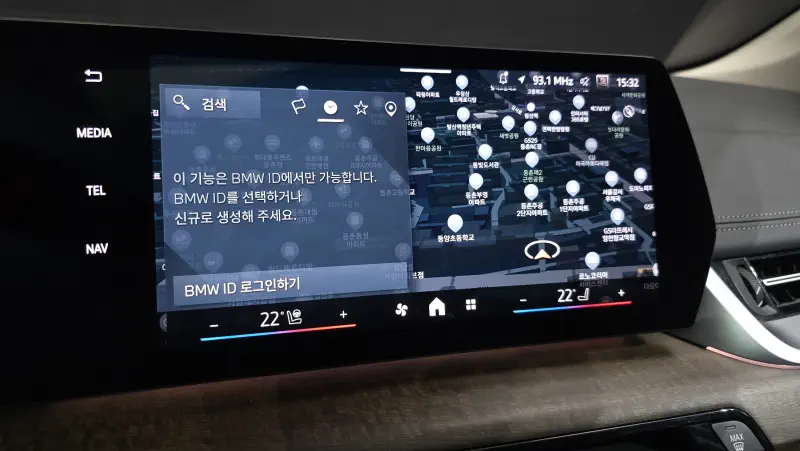 BMW 2-Series Active Tourer
