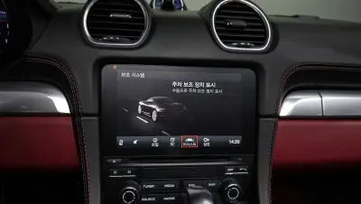 catalog-car-17