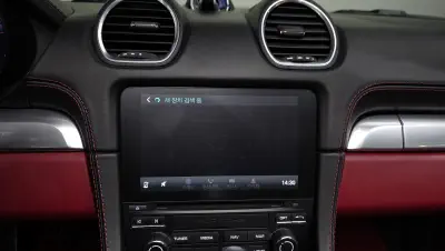 catalog-car-12