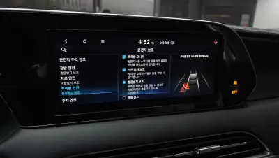 catalog-car-17