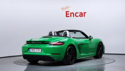 catalog-car-2