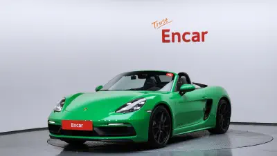 catalog-car-1